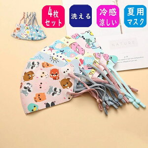 1w\ kids LbY ǂ qp}XN }XN  qǂp }XN ڐG⊴ }XN Ђ }XN ڐG⊴ 4Zbg