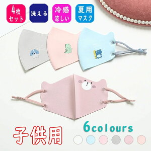 j 􂦂  kids LbY ǂ }XN ⊴ qp }XN qǂp }XN ڐG⊴ }XN Ђ 4Zbg }XN