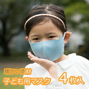 ~p}X ۉ ~}XN XG[hf zbgtBbg}XN }XN kids LbY ǂ qp }XN  qǂp }XN