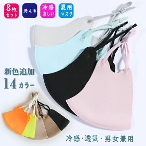 S߉  n jp lp ԕ΍ 򖗑΍ 􂦂 z 􂦂}XN }XN ڐG⊴  8Zbg S`L