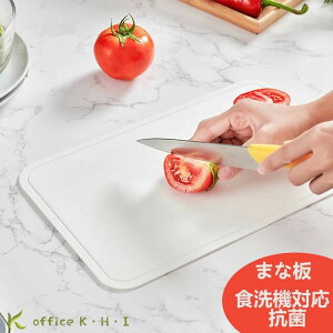 Lb hJr ܂Ȃ L AEghA @\ ܂Ȃ VR JbeBO{[h mXbv܂Ȕ mXbv R