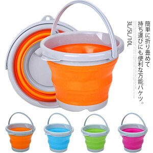 K[fjO ނ  | \tgoPc ܂肽 oPc