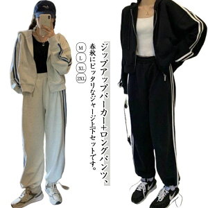 2_Zb XEFbg H t ㉺Zbg  fB[X W[W