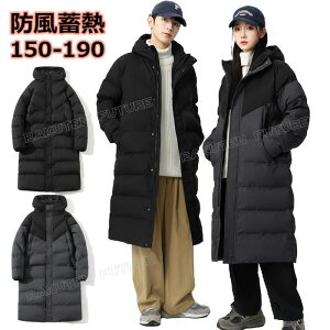 3XL 2XL 190 180 170 X|[c fB[X x`R[g TbJ[ 傫TCY O Y x`R[g  160 WjA