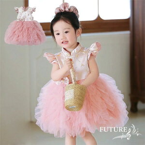  Zj[hX ̎q t[K[ hX OK[ 90 80  xr[hX xr[ sN `CihX