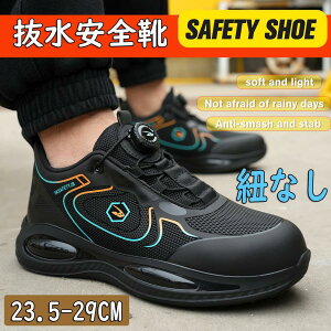 傫TCY Z[teB[V[Y 񂺂C jp  ƌC RȂ y  fB[X Y 