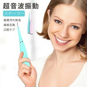 Ώ [d d͂Ԃ炵 ݂͂  Ԃ oPA Ώ I[PA [d duV pc[ gU