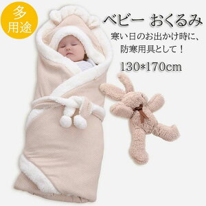 H~ CX^f oYj Mtg xr[ jZbNX ̎q j̎q xr[ tt Ԃѕz  xr[uPbg