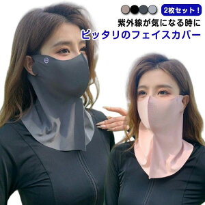 tFC Ăh~ 2Zbg X|[c}XN  tFCX tFCX}XN X|[c UVJbg O΍ tFCX}XN