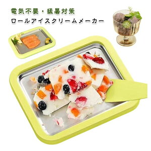 َq ACX[Og z[p[eB[ ȒP wt p  [ACXN[ V[xbg[J[