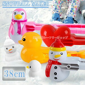 eq ͂ ʐ Xm[{[ Th{[c[z_[ Aq Ⴞܐ@ ʂÂ n[gXm[{[[J[