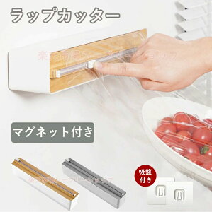 L }Olbg ① oؒf A~zCP[X Lb` NbLOV[g bvz_[ bvJbg bvJb^[