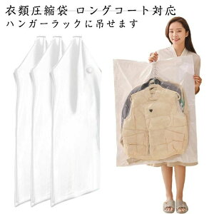  s   ݈ߗވk ݉ 70cm 135cm L |@sv ߗވk