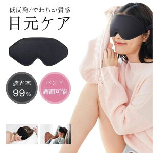 XOX [Ver3[ sɂœK ՌQ̃AC}XNŃbNX  Ռ   3d ᔽ