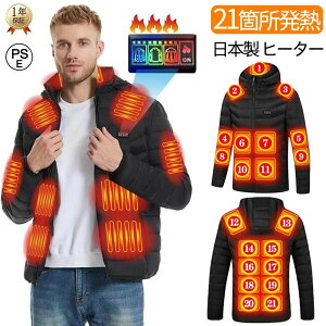 20 g t[ht N q[^[ { obe[t  WPbg 21ӏM MxXg q[^[xXg dMxXg