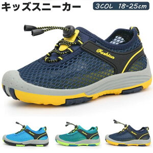 { ^C jO AEghA V[Y X|[c qC V[Y WjA 16.5cm  ̎q 19cm j̎q Xj[J[ C