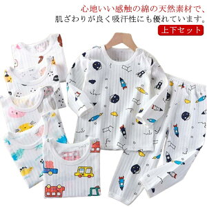 O TVc q tH~  [EFA ㉺Zbg QԒ ̎q  pW} q  JWA 2_Zbg