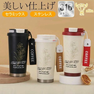 j q ̎q  Xgbvt 킢 ڂȂ  Wt t Xg[ ^ ۗ ۉ ^u[ 