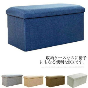 B ߗގ[  CX ܂肽 ᔠ ֎q [x` {bNXXc[ Ȗ `FA t^t Ibg} ֎q