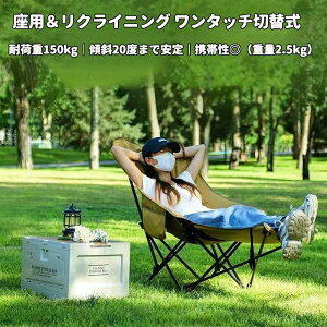 L  ֎q ߉\ 3iK ω׏d150kg ^ш֎q ܂ w y `FA AEghA NCjO`F