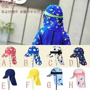 V   LbvXq 悯 UV tbvLbvXq ̎q j̎q j qp xr[ Ԃ