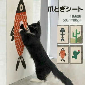 Ƌی  \t@[ XgX ܌ ߂ƂV[g }bg ܂Ƃ ߂ƂlR Lp 唻 V[g ܂Ƃ