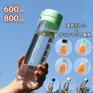 l ^ Vv tB^[t ^ Xgbvt y ڐt 􂢂₷ 4colors 800ml 600ml {g 