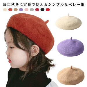 Cx \ Xq WjA ANZT[  n Vv l j̎q ̎q 킢  H~ q LbY Xq