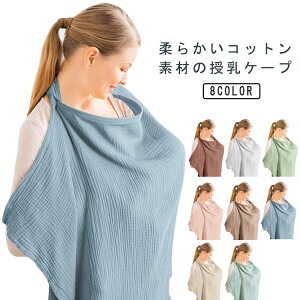 Rbg ډB ʋC t 悯 Jo[ |` Ԃ }^jeB C[ S Ђ|  P[v 