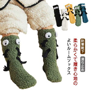 tC O\bNX j[nC\bNX ^Cc LbY xr[\bNX 킢 q \bNX  [\bNX