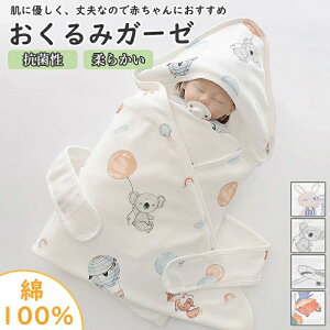 ^IPbg Q  uPbg Ԃ K[[ K[[ މ@  ݃K[[ xr[ K[[Pbg