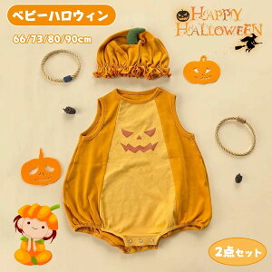 ̎q j̎q V Ԃ   Halloween  RXv ڂ p[X 2_Zbg nEB xr[