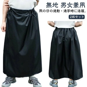 AEgh  }LV O Jbp CEFA  bvXJ[g Y fB[X XJ[g CXJ[g