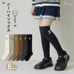 q j[nC ̎q C \bNX u LbY R[} _炩 j[nC\bNX C N}hJ j[nC\bNX vxr[