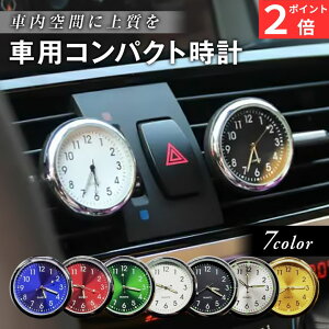  RpNg ~j ^ ԍ NH[c J[ANZT[ Ԏv ԗpv ԍڎv ԓv EHb` AiO ԗp v 