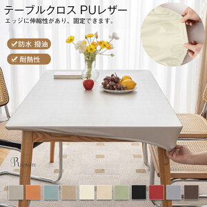 H h~ h h k  n PU e[uNX e[uJo[ PUU[  ϔM e[uNX H