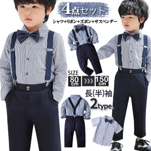 Ǝ X[c  w  j̎qX[c   tH[}X[c q qX[ctH[} X[c j̎q