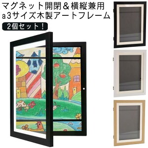 Ǌ| fBXvC ۑp tHgt[ p G |X^[t[ ؐ }Olbg z [ q̊G A[gt[ a3