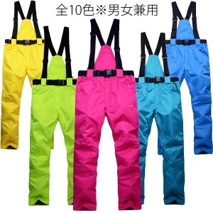 p XL[EFA Ⴉ l EGXgTCY\ XL[X[c jZbNX jp fB[X Y hXm[pc