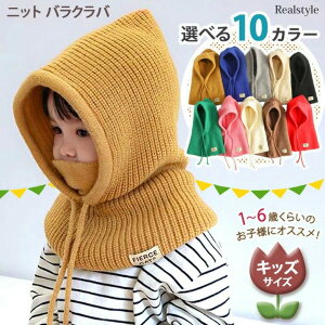 lbNEH[ }t[ jbgX  ڂ Xq Ԃ xr[ ̎q j̎q q LbY oNo jbg LbYTCY