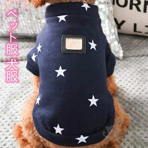 L ^ t@bV lC R[g h g  p[J[ Ȑ  H~ hbOEFA Z[^[ TVc 