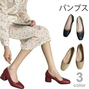 ɂ ɂ 3.5cm cȂ XNGAgD q[ U[pvX tFCNU[ PUU[ `L[q[ fB[X