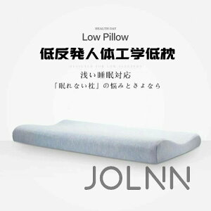  zŕی얍 zł܂ ɂȂ ɂ 񂱂 ܂   Xg[glbN Œ5cm ɕS ɂ₳