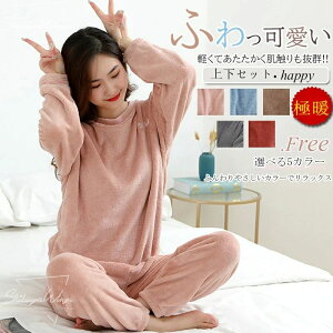  RR ~p H~ N N ӂ ӂӂ  h [EFA ㉺Zbg  Q ZbgAbv