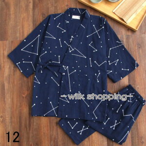   [EFA  a rpW} Opc ĕ ㉺Zbg ׂ fB[XY