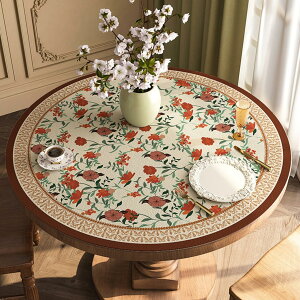  e[u}bg Lb` ItBX ƒ ho  h e[uJo[ a100cm ԕ k PUU[ e[uNX