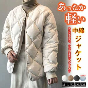   ȓ Vv JWA x`R[g AE^[ WPbg ~ fB[X  V ȃ_ER[g