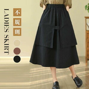  Vv ~ OXJ[g H H t {gX tAXJ[g sK 傫TCY fB[X AC  O