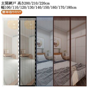  Q΍ ֖Ԍ }V C 悯 ȒPt hA ᒠJ[e }Olbg  }Olbg }OlbgJ