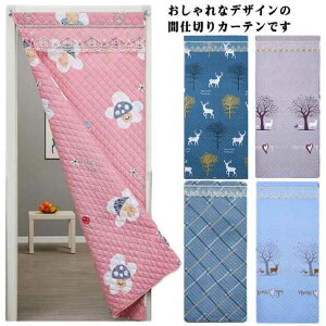  h }WbNe[vt fM h΍ ۉ  Q g[Abv ډB h ȃGl΍  ̂ hAJ[e